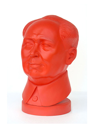 Mao Tse-Tung Head - Click Image to Close