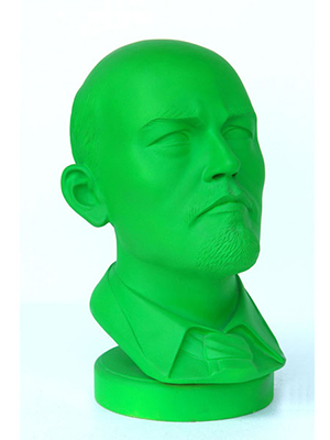 Vladimir Lenin Head ( Available in any color )